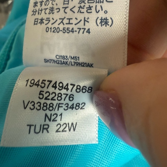 Lands’ End Turquoise swim‎ skirt plus size NWT 22W 26W - Picture 6 of 6
